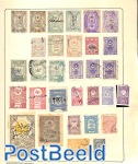Turkey, 3 pages with Fiscal stamps