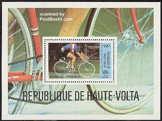 Moscow olympic winners s/s