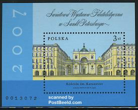 Exposition St Petersburg s/s